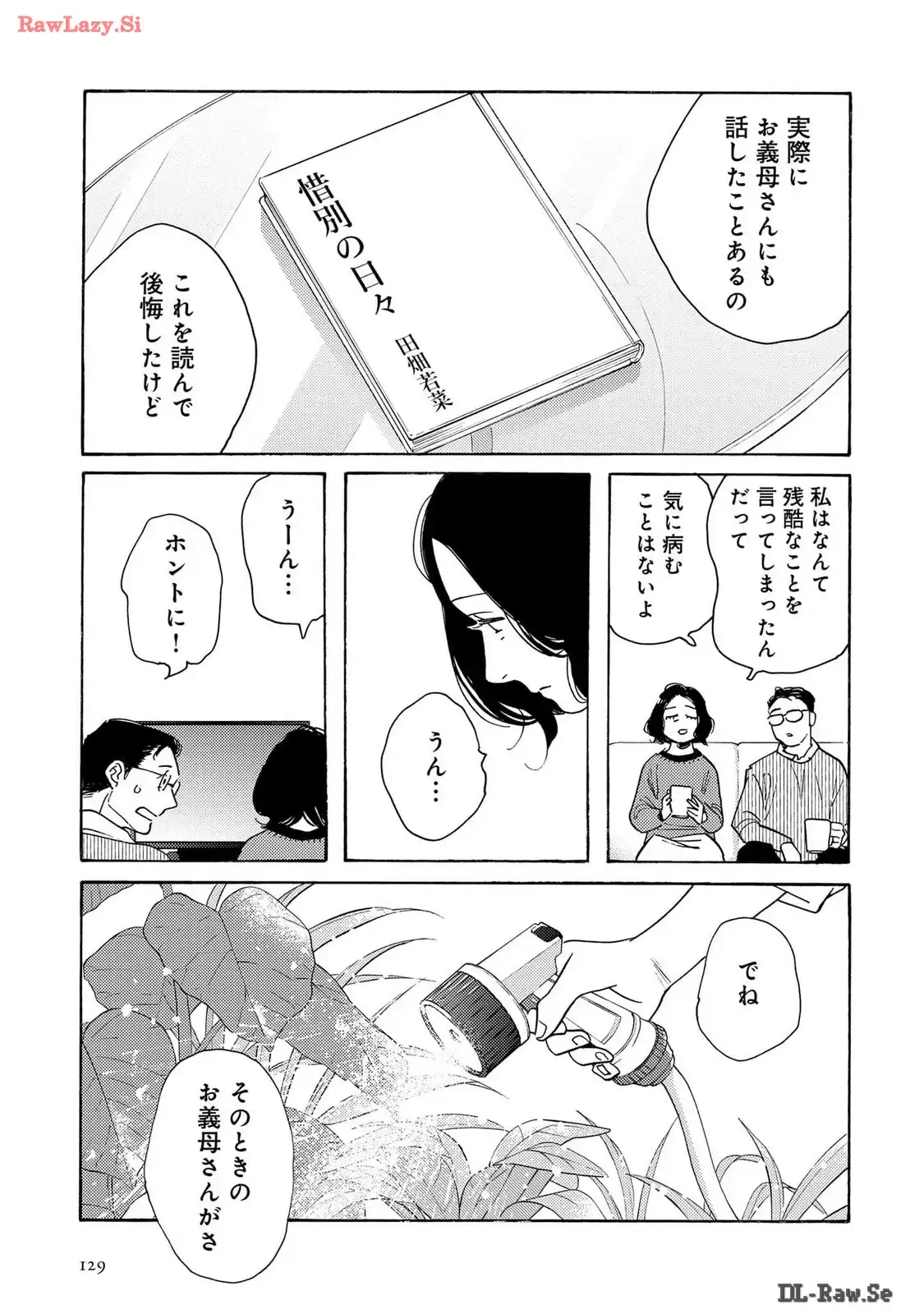 P53