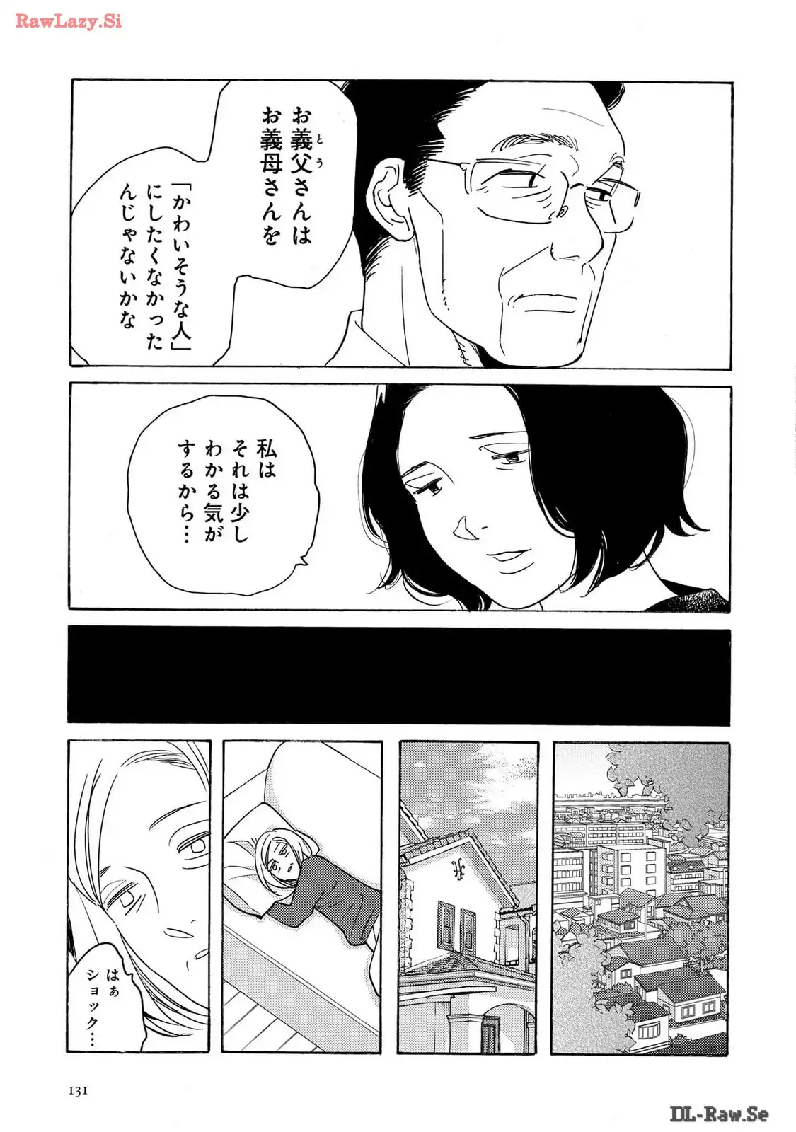 P55