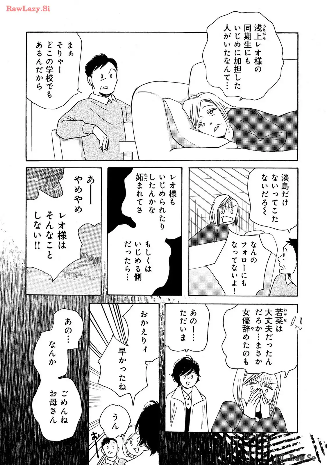 P56