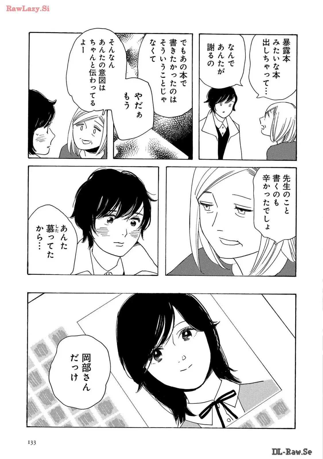P57