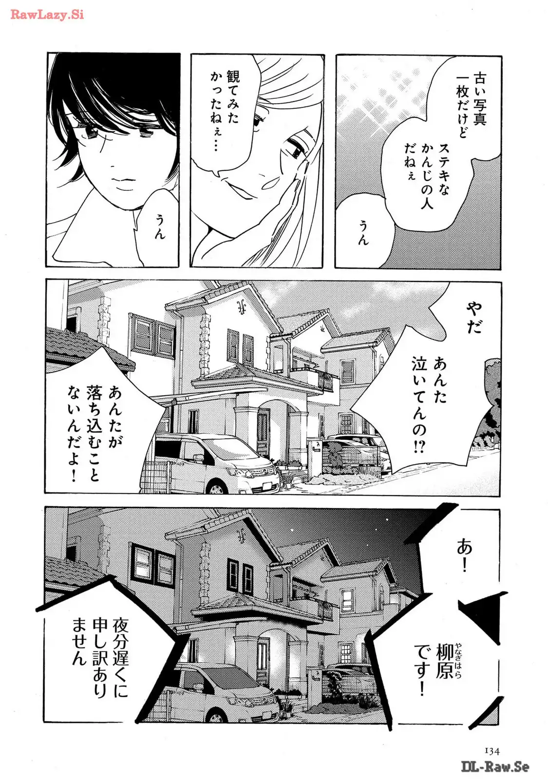 P58
