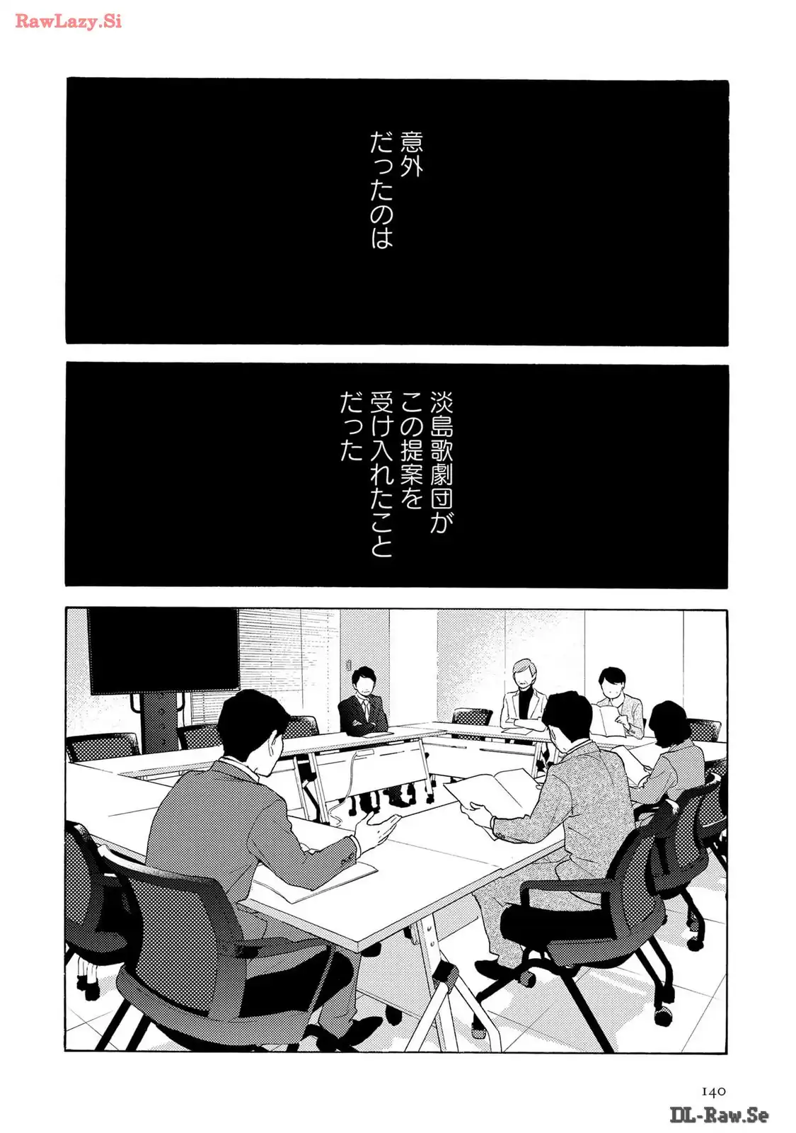 P64