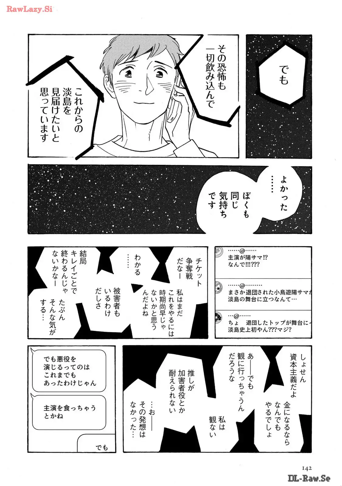 P66