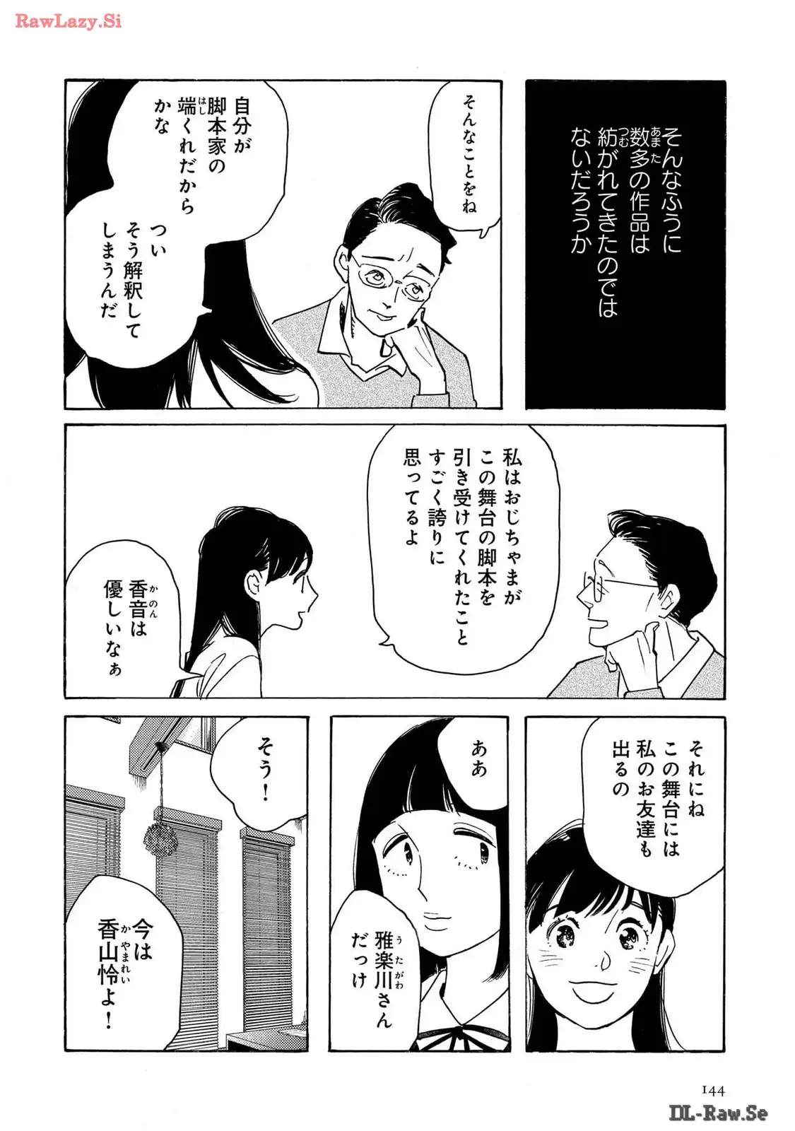 P68