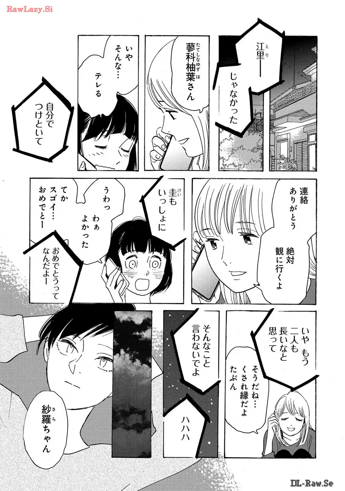 P69