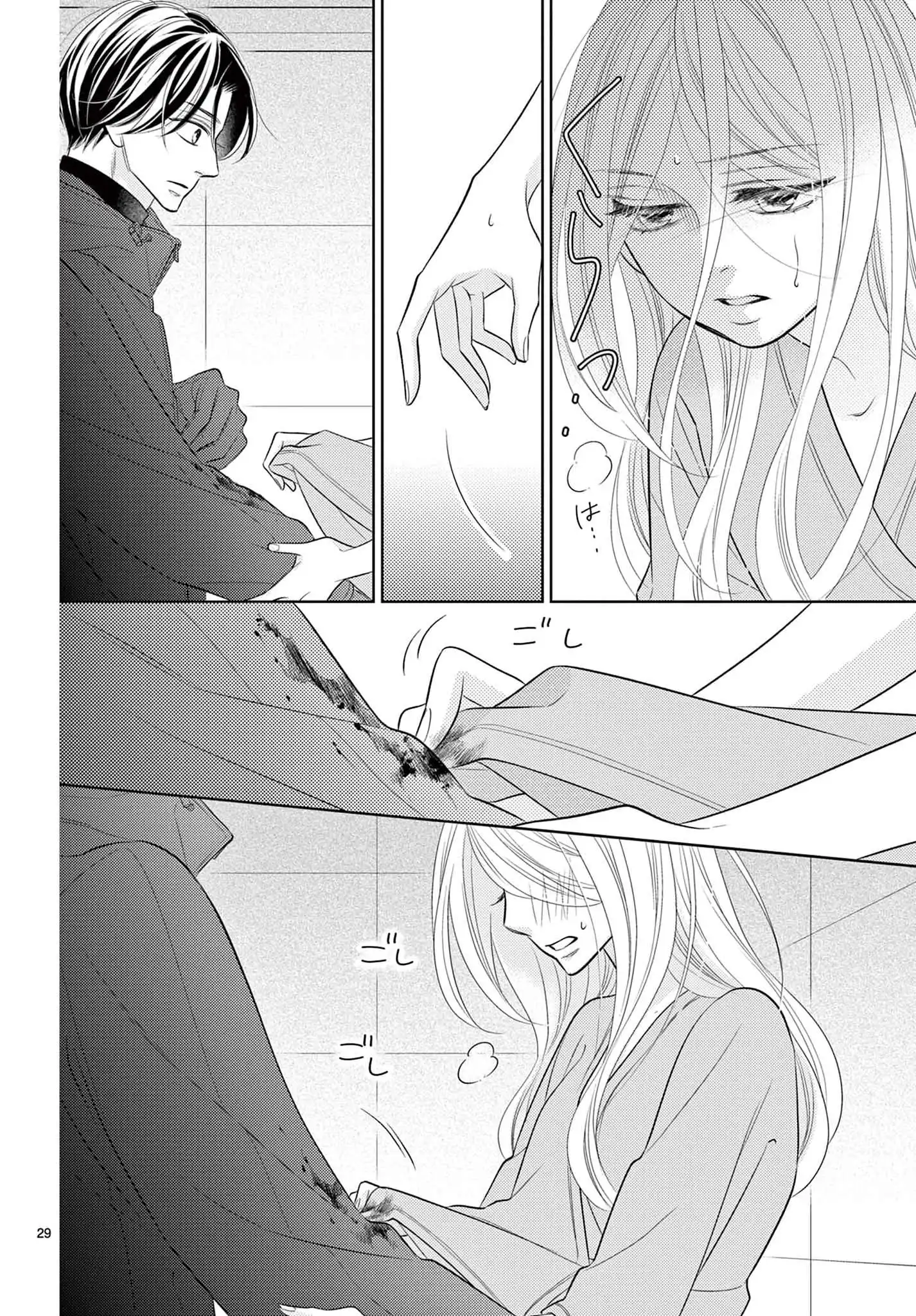 P30
