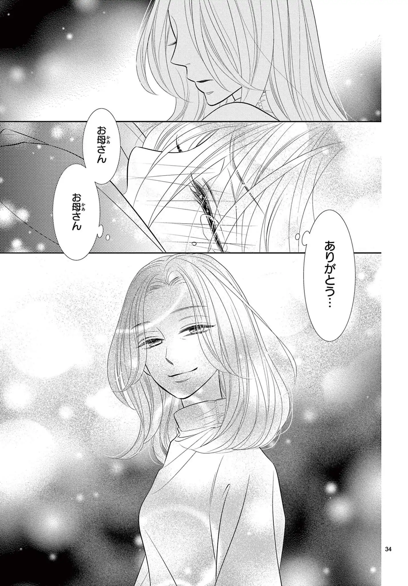 P35