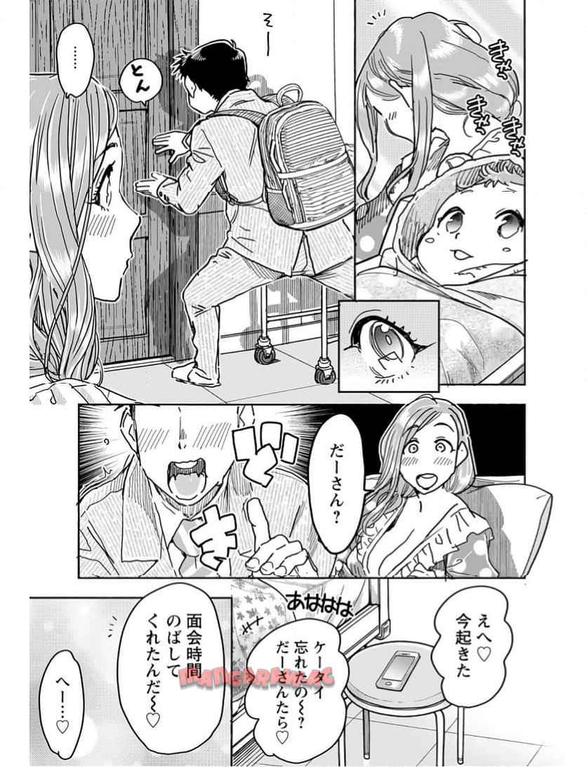 P19