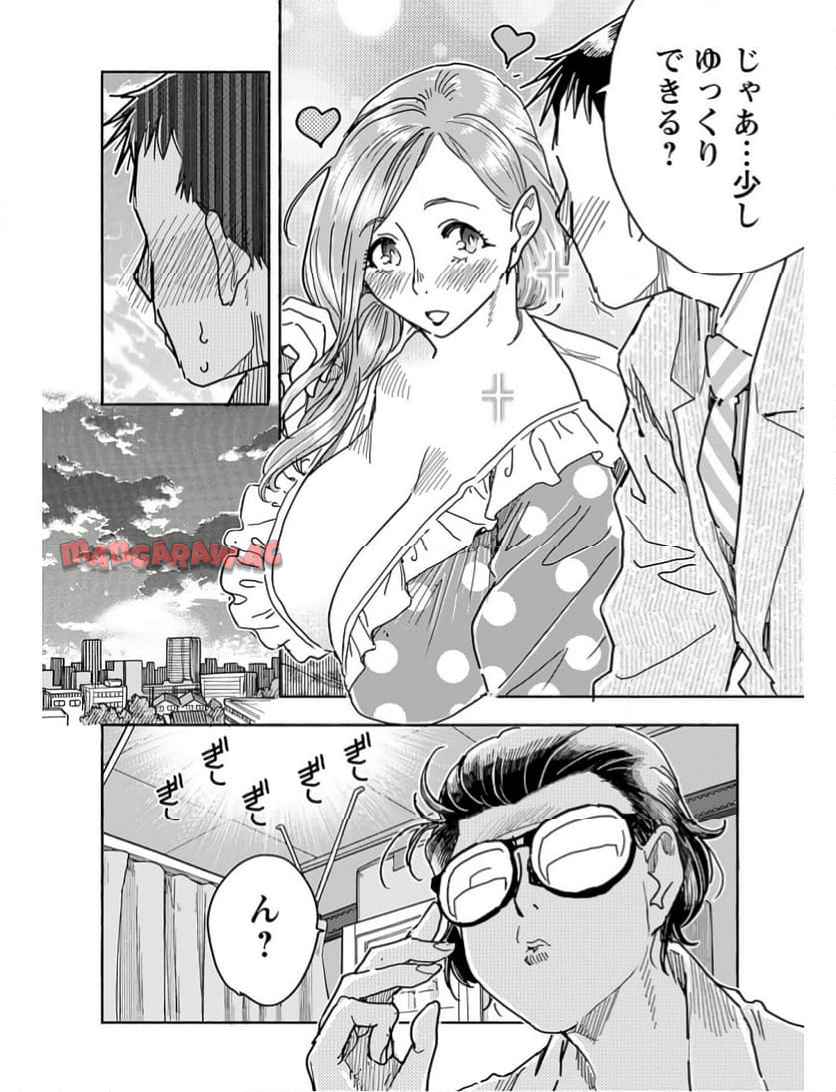 P20