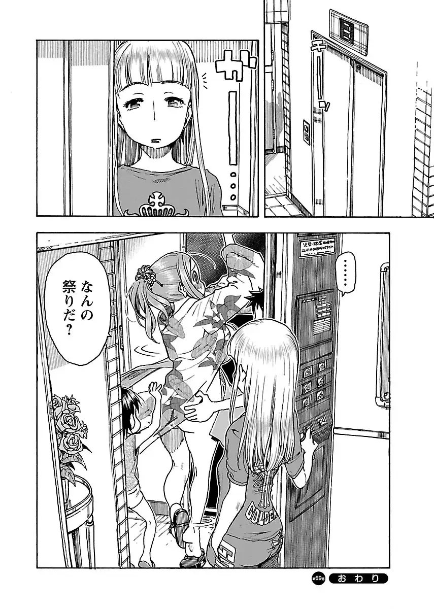 P27