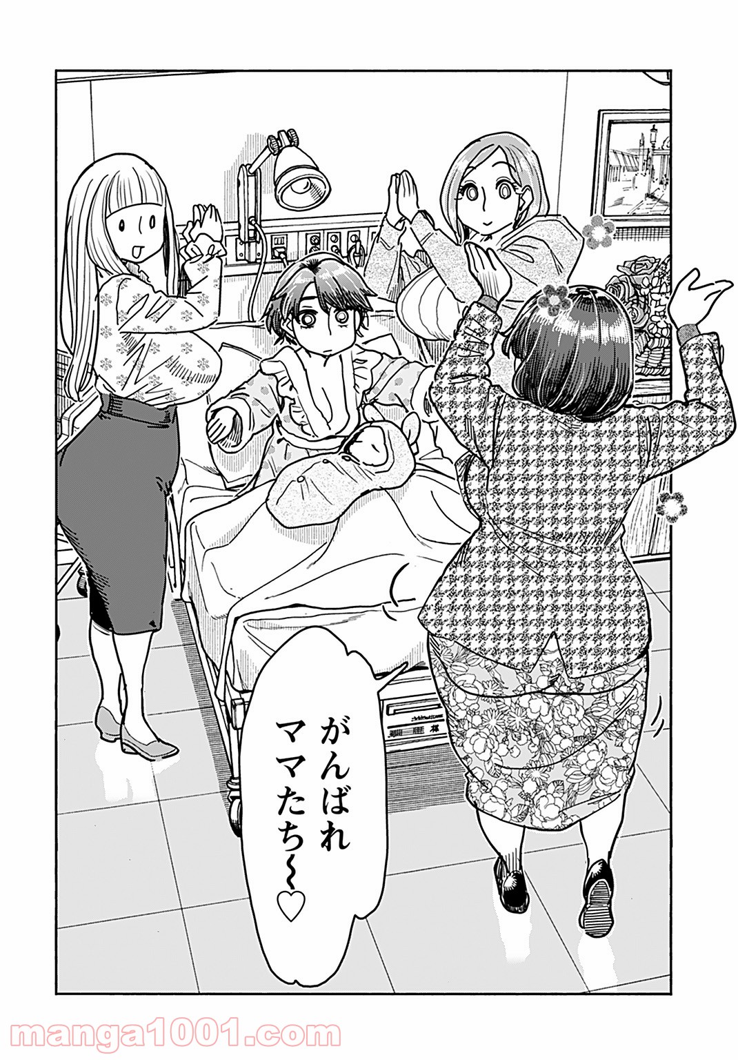 P20