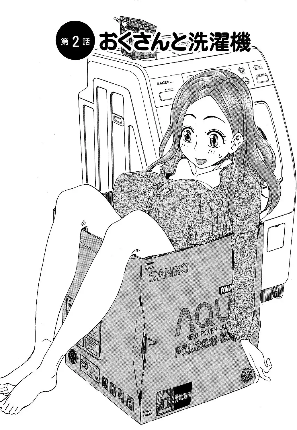 P4