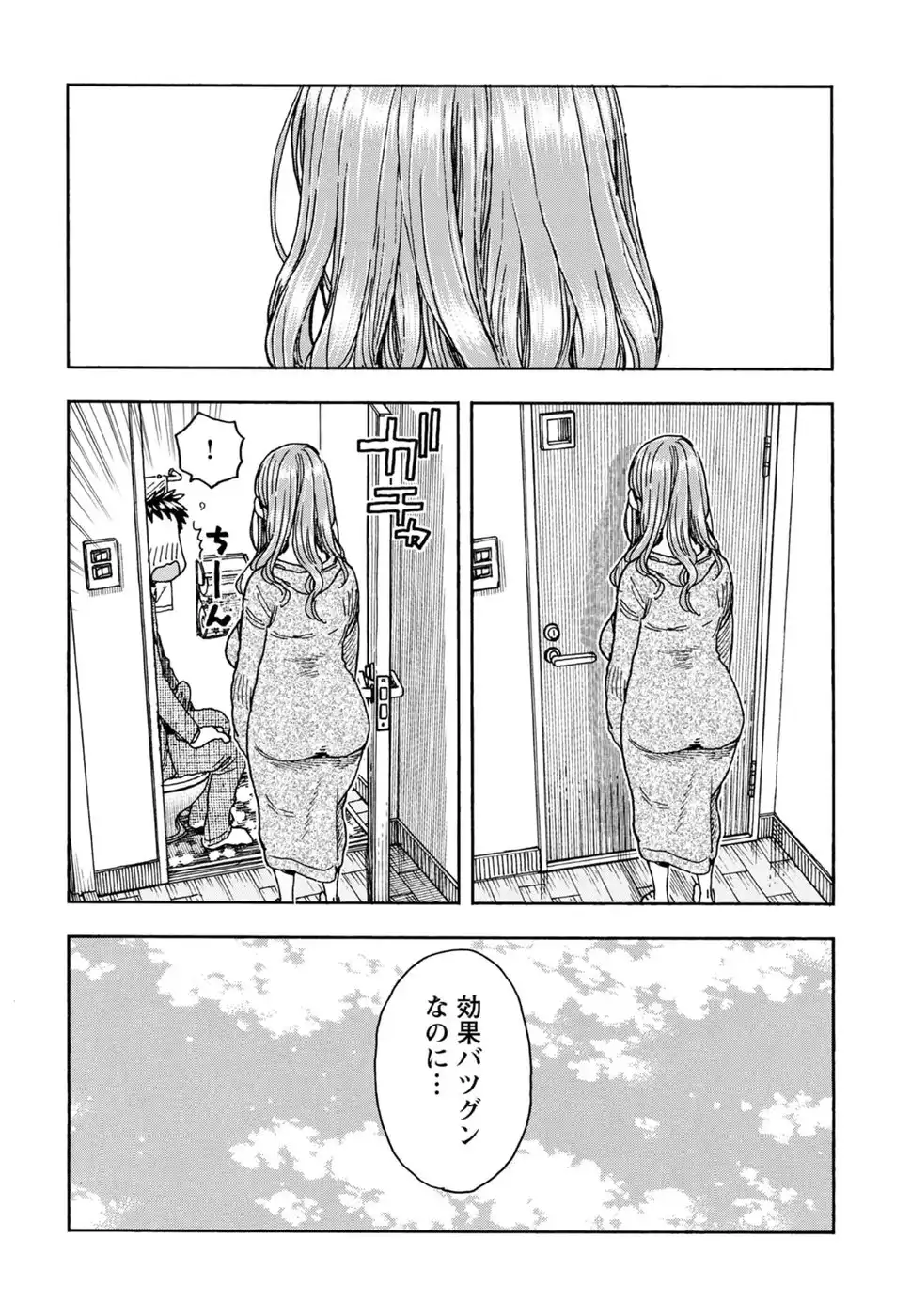P24