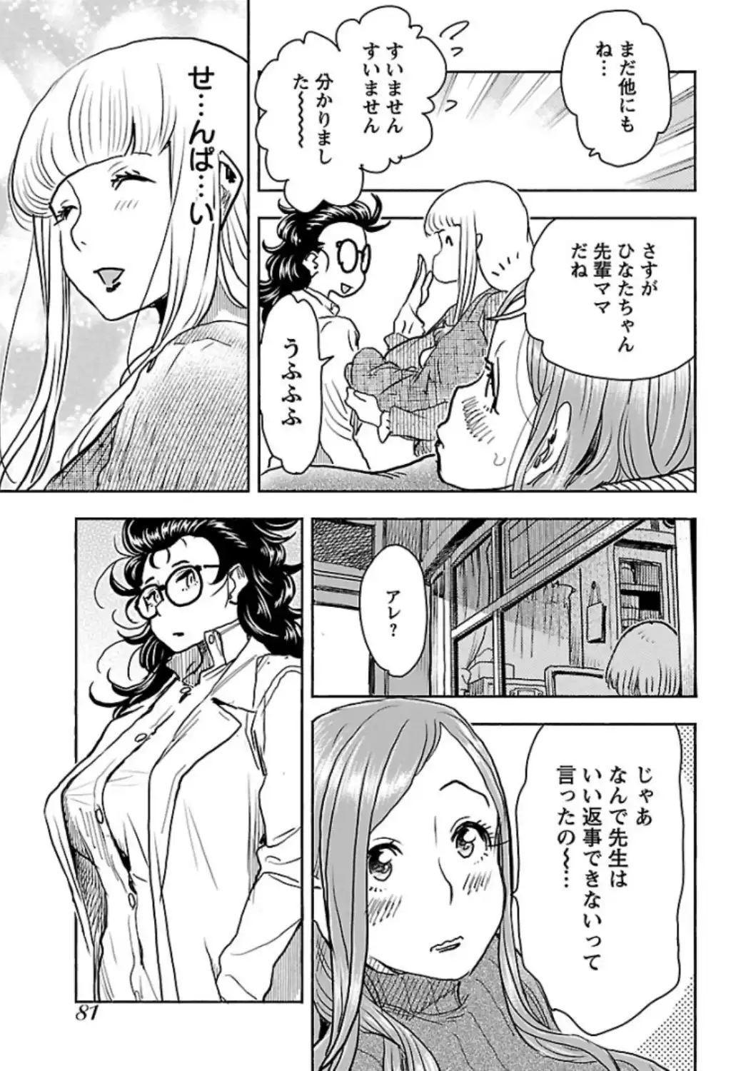 P23