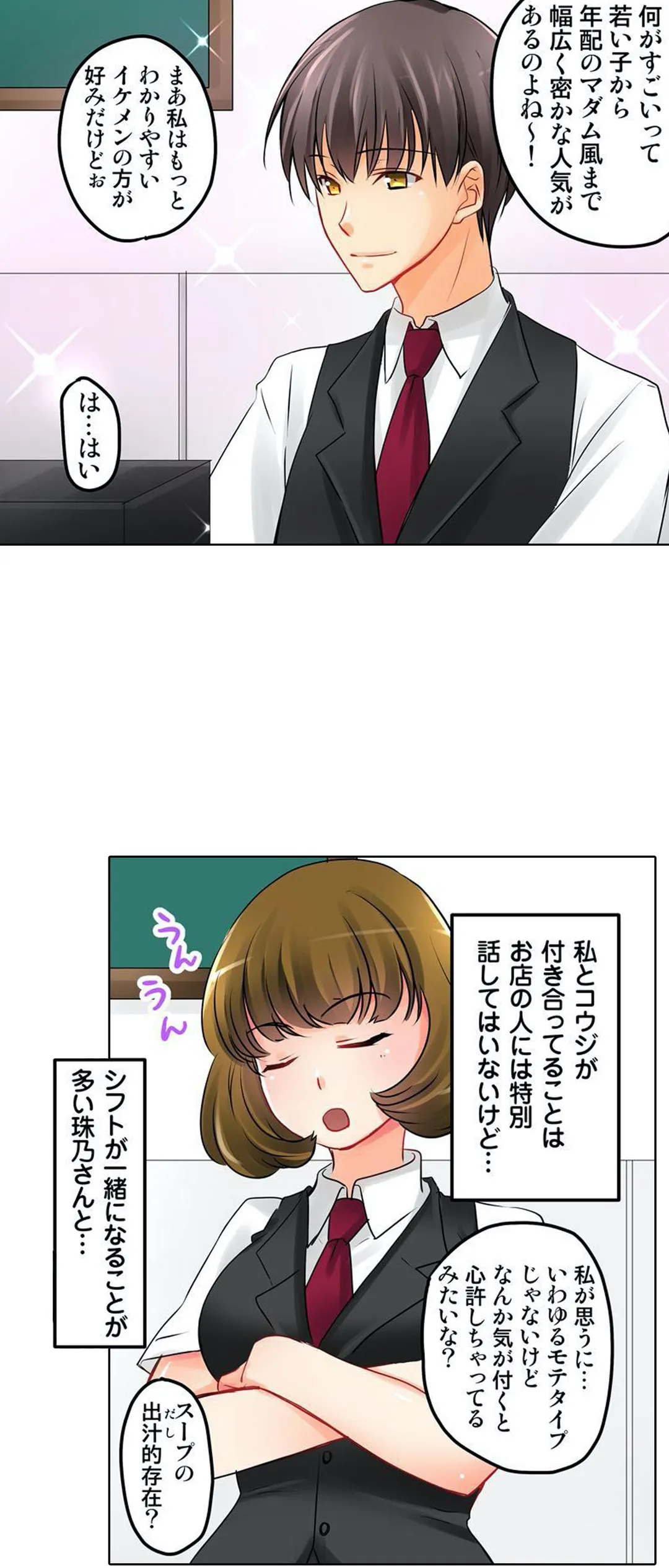 P10