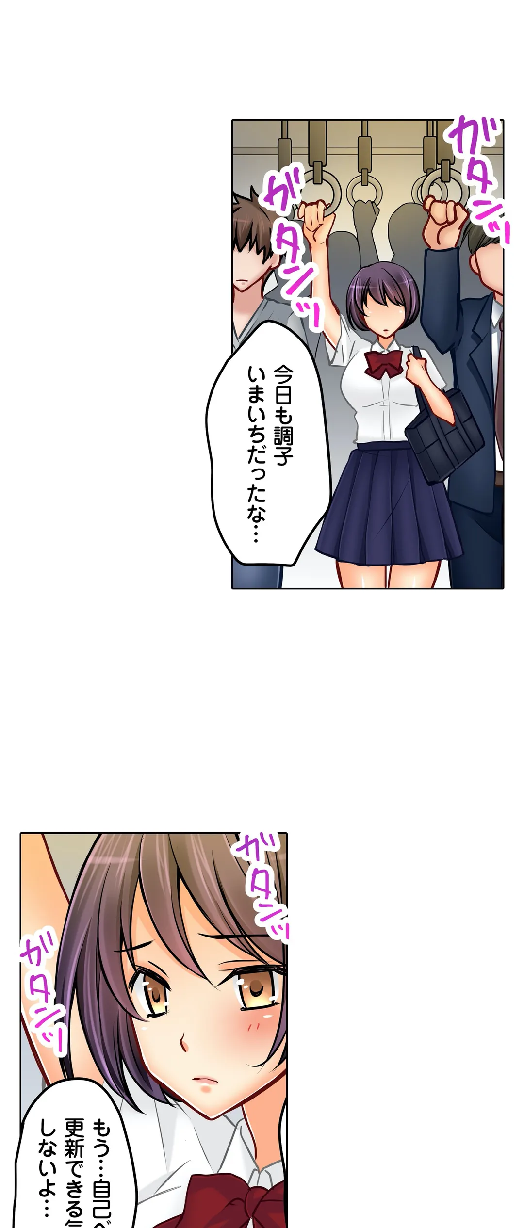 P17