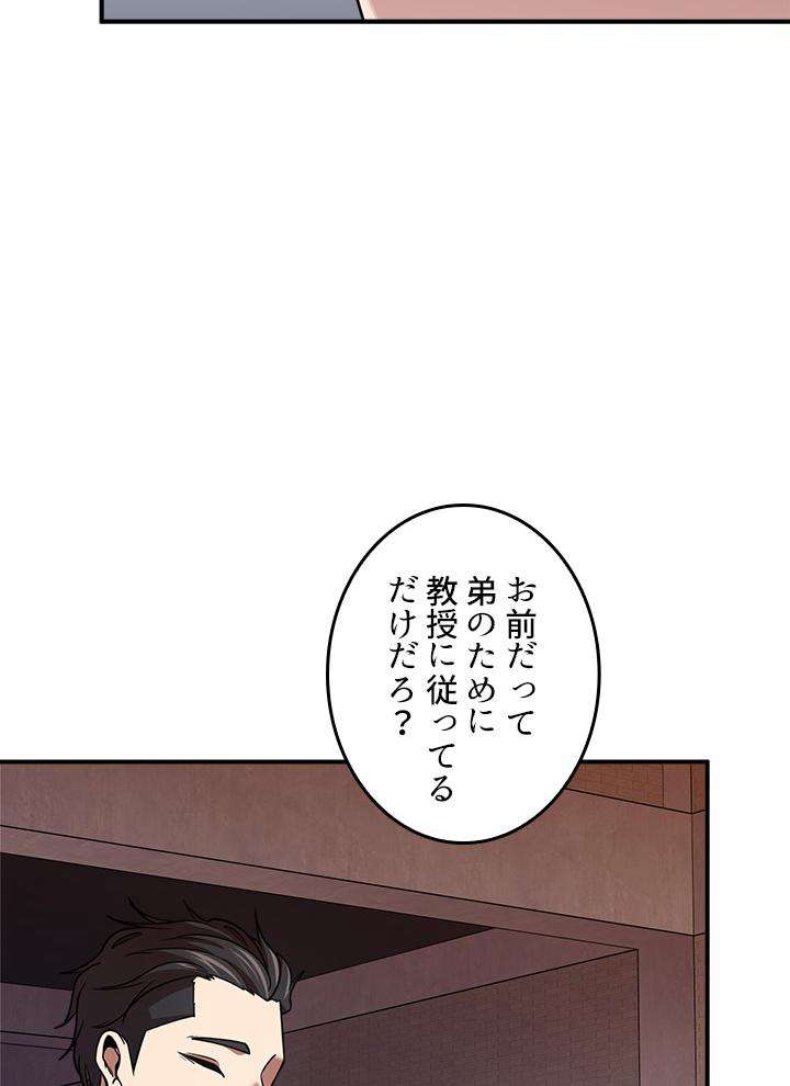 P48