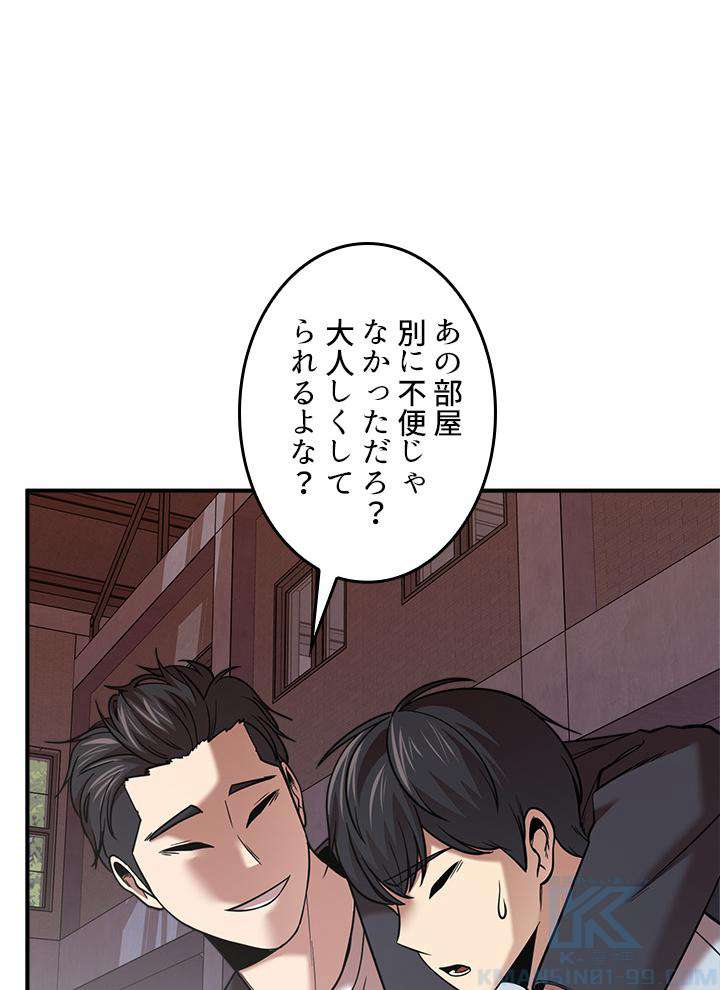 P58