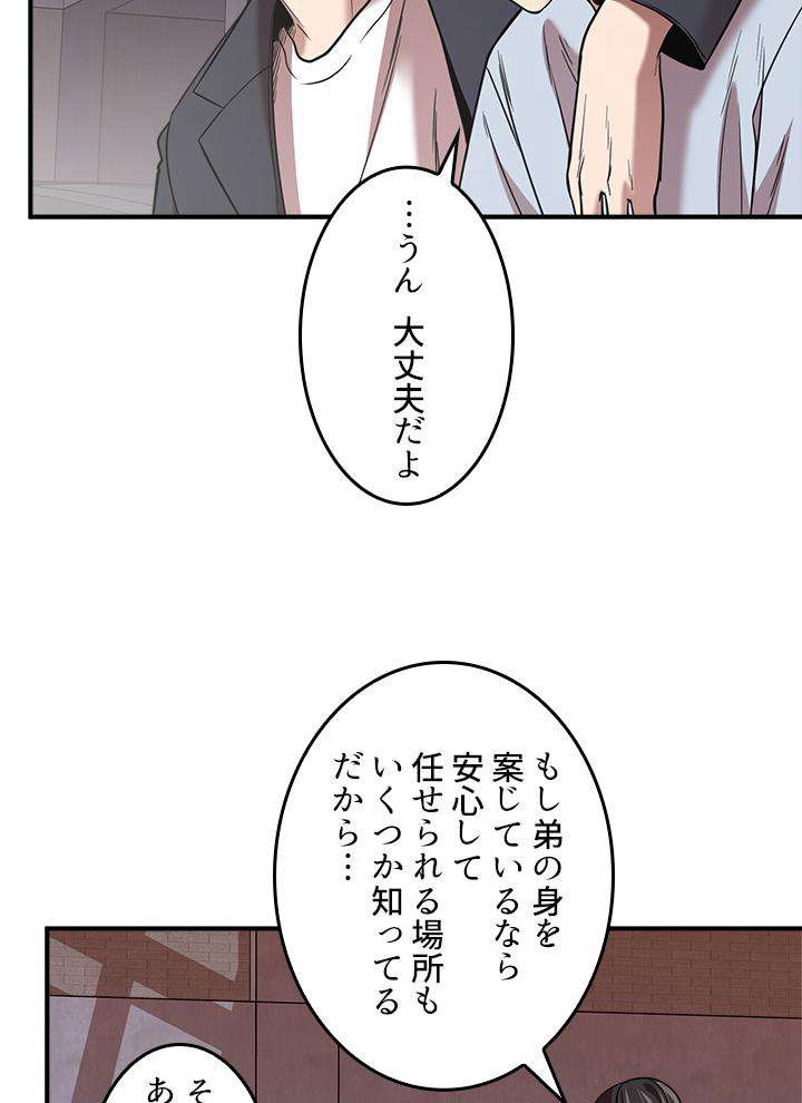 P59