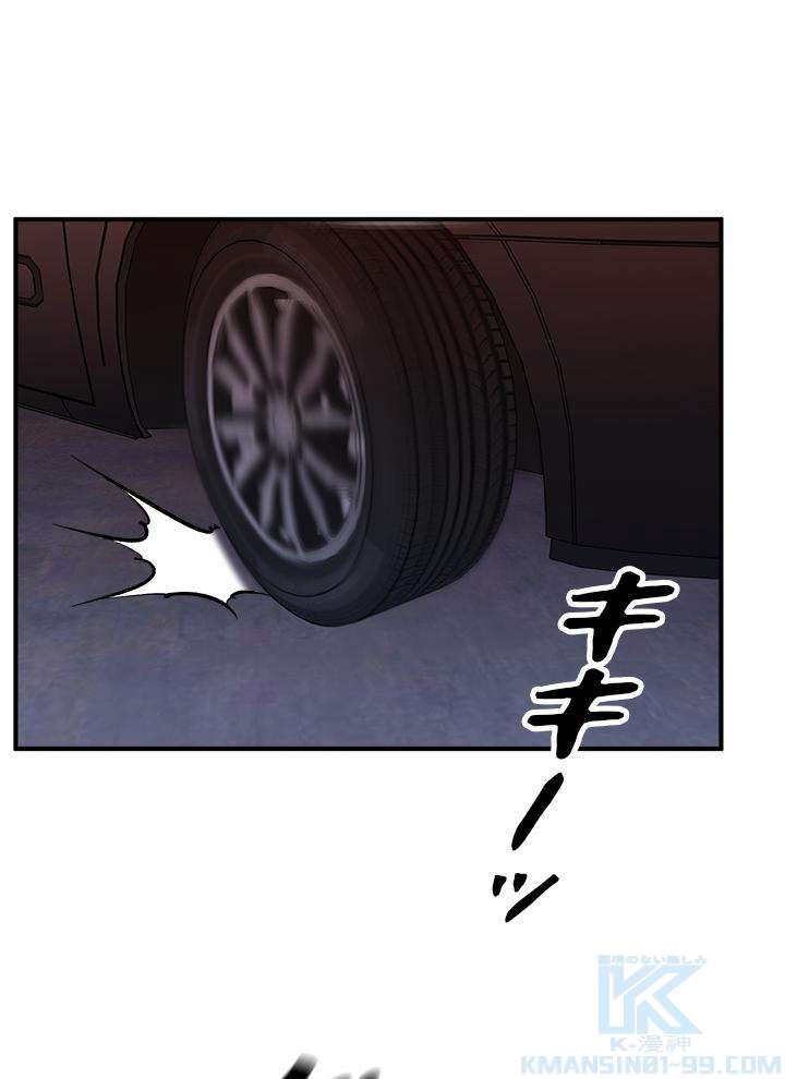 P64