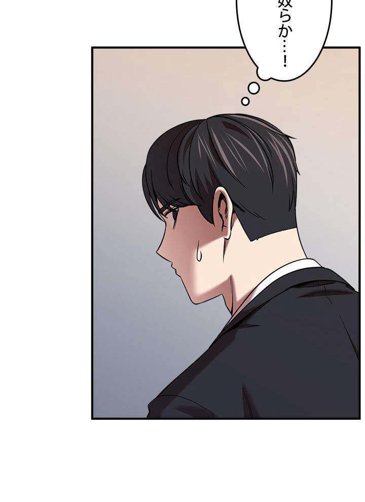 P69