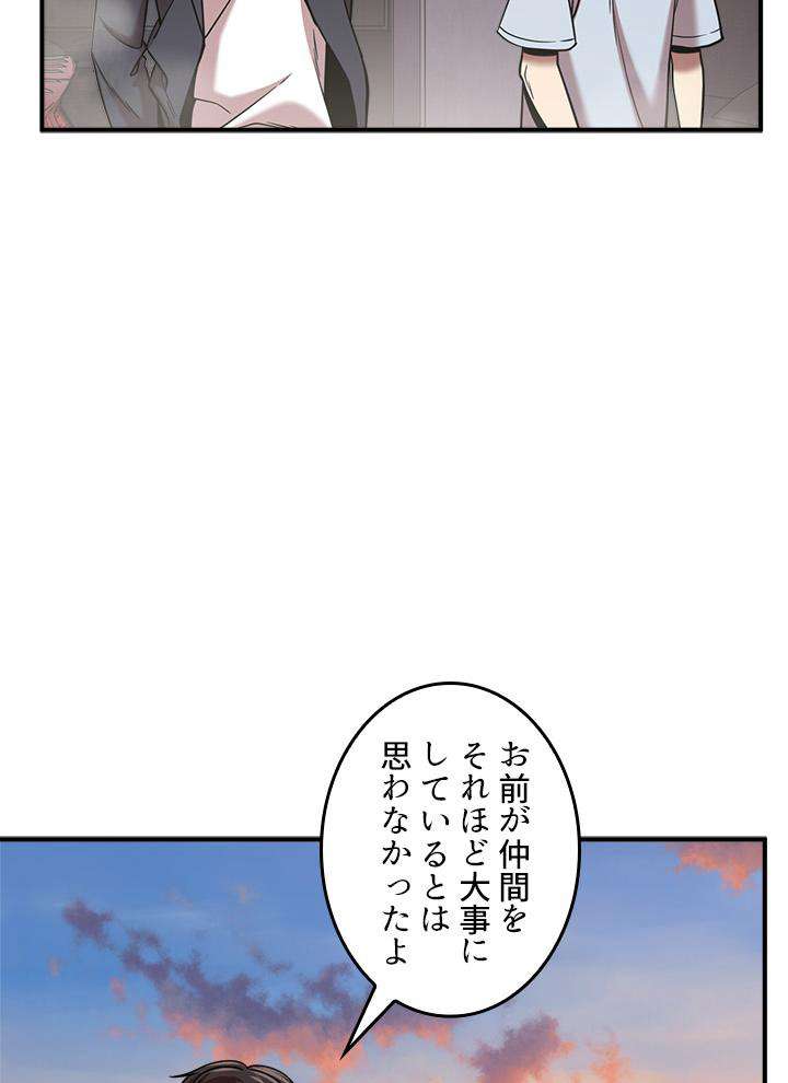 P71