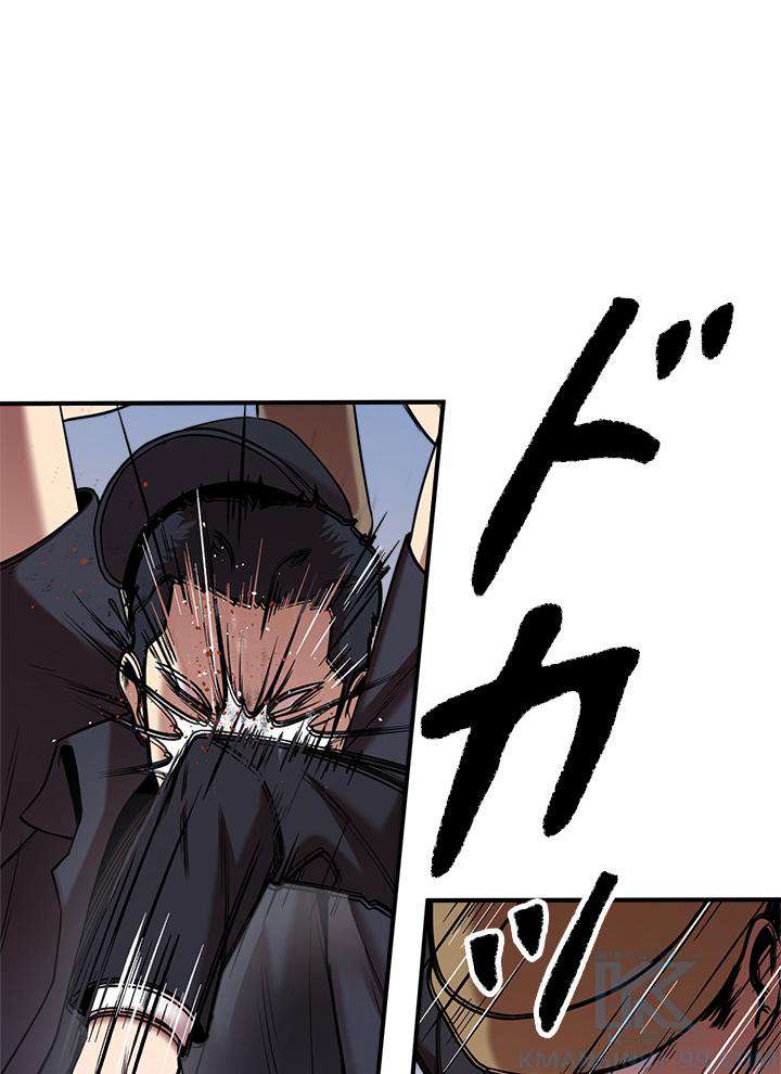 P76