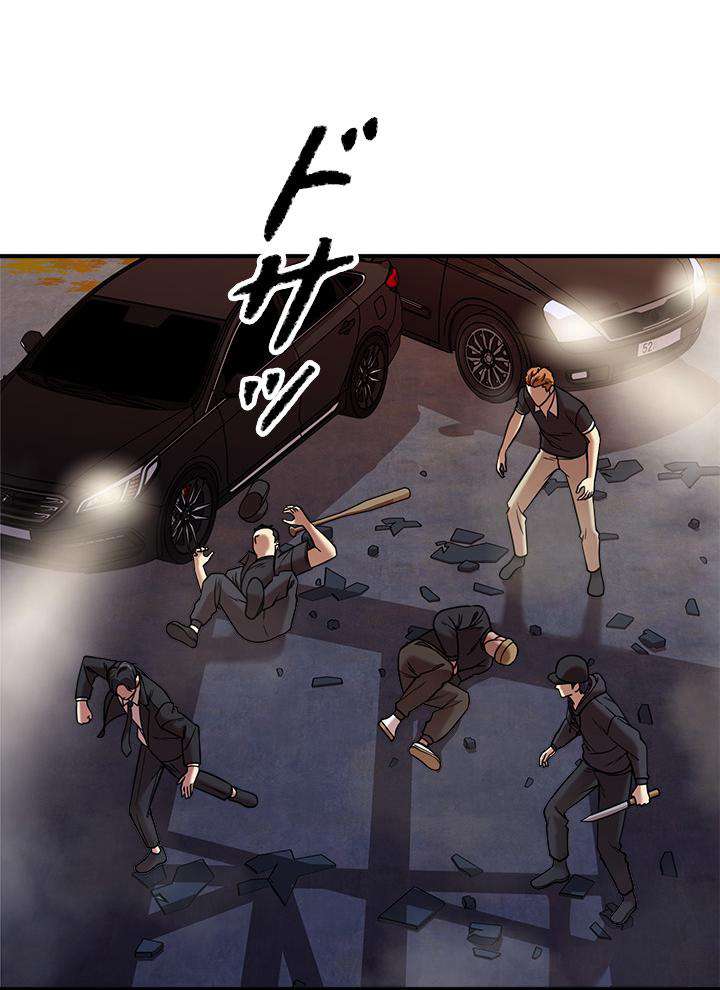 P78