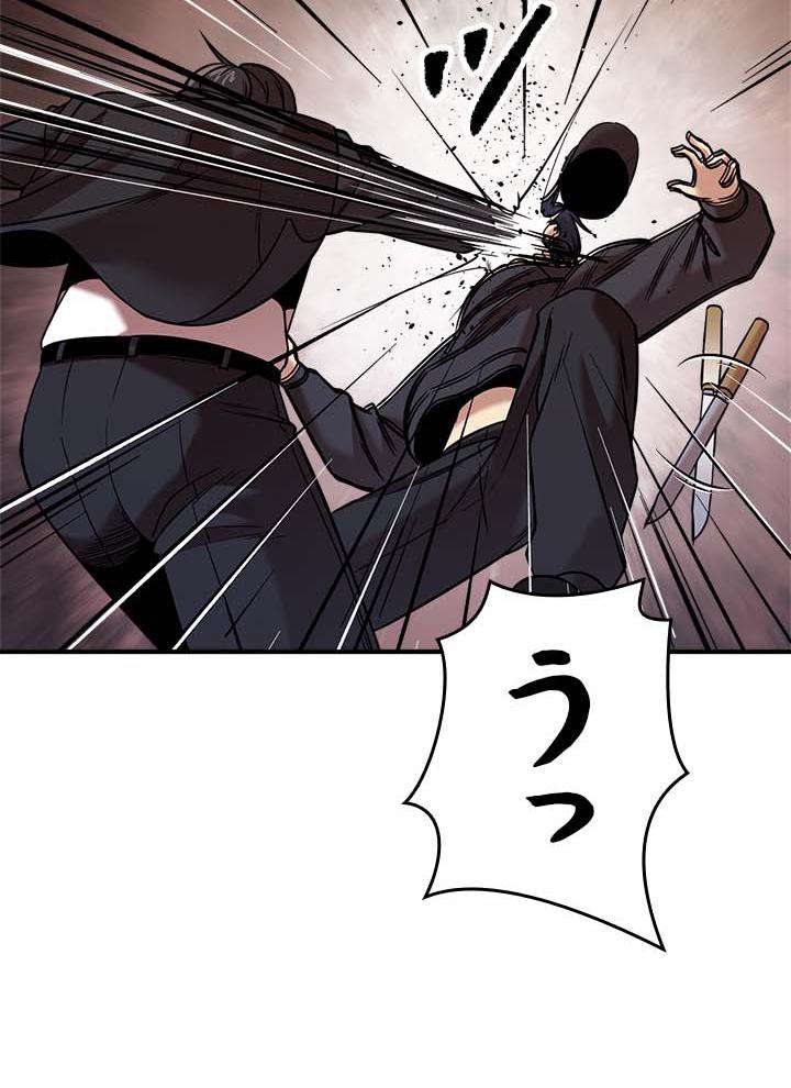 P81