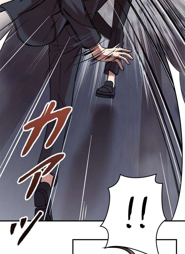 P84
