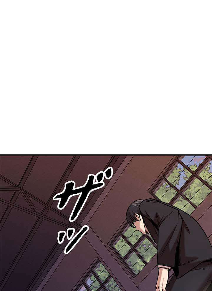 P87