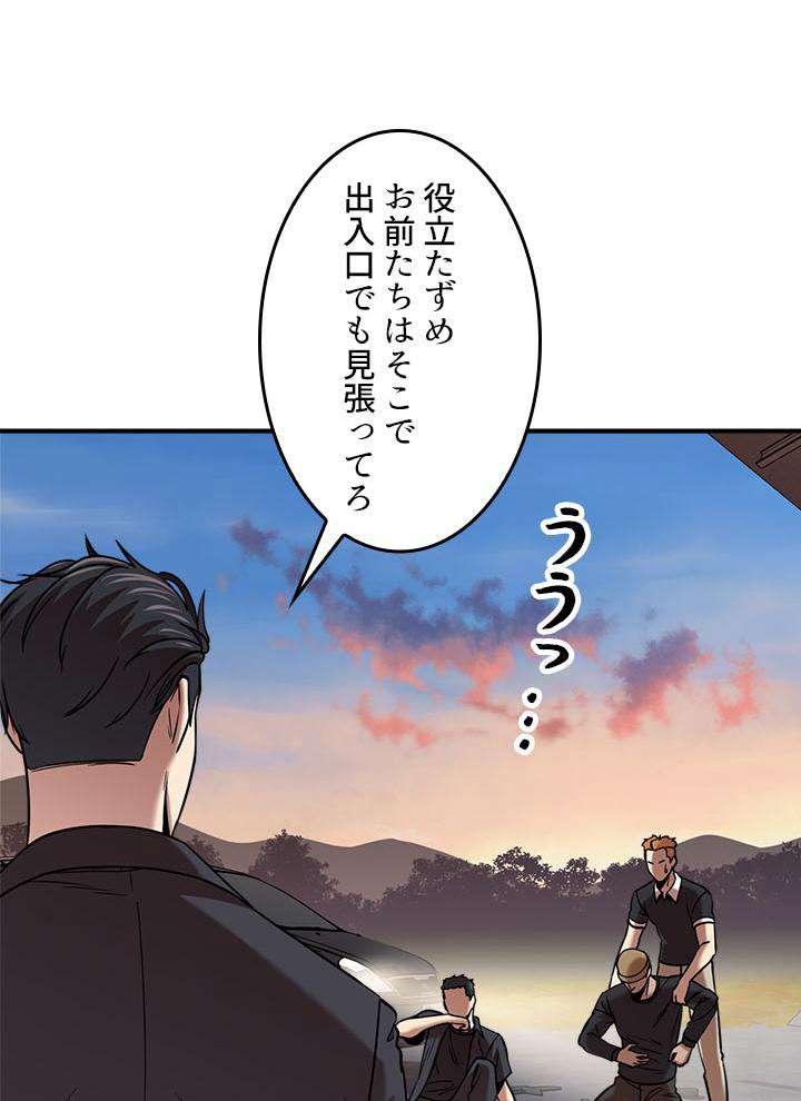 P89