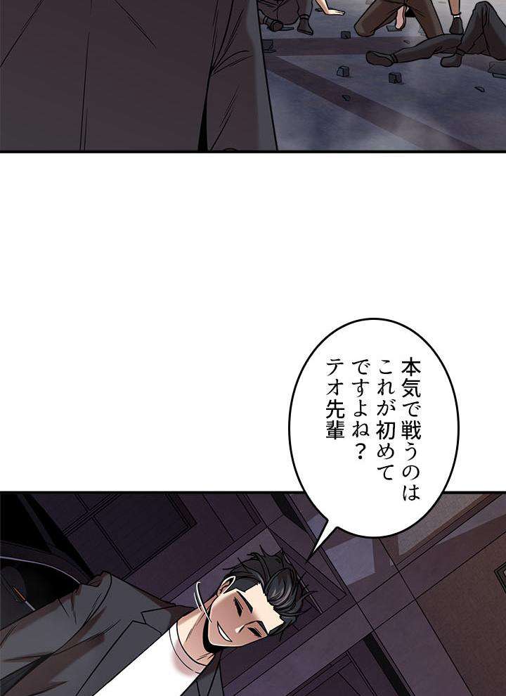 P90