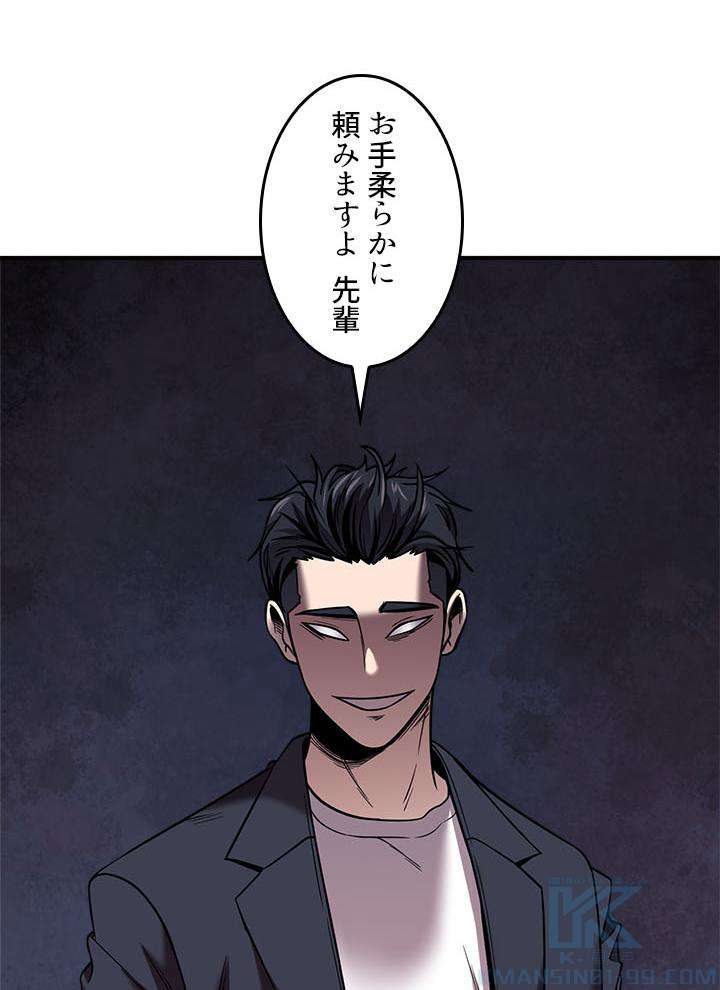 P94