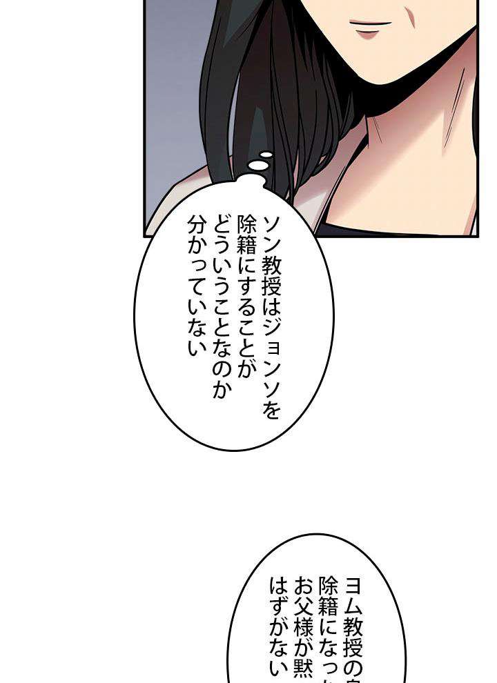 P47