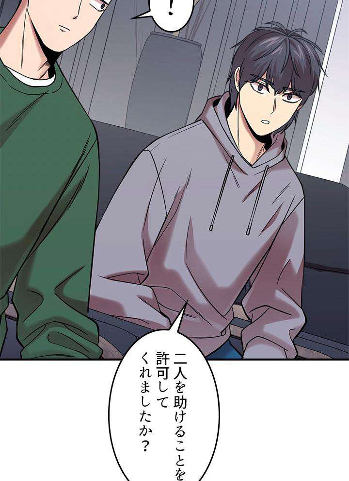 P53