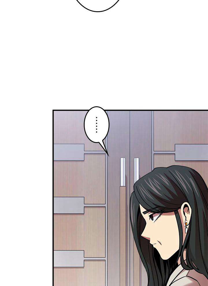 P54