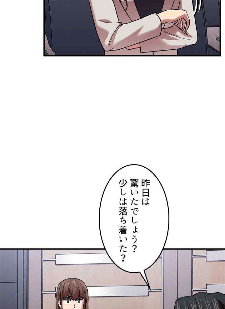 P63