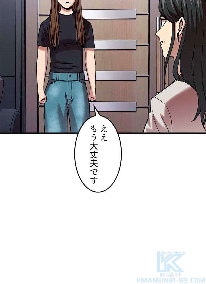 P64