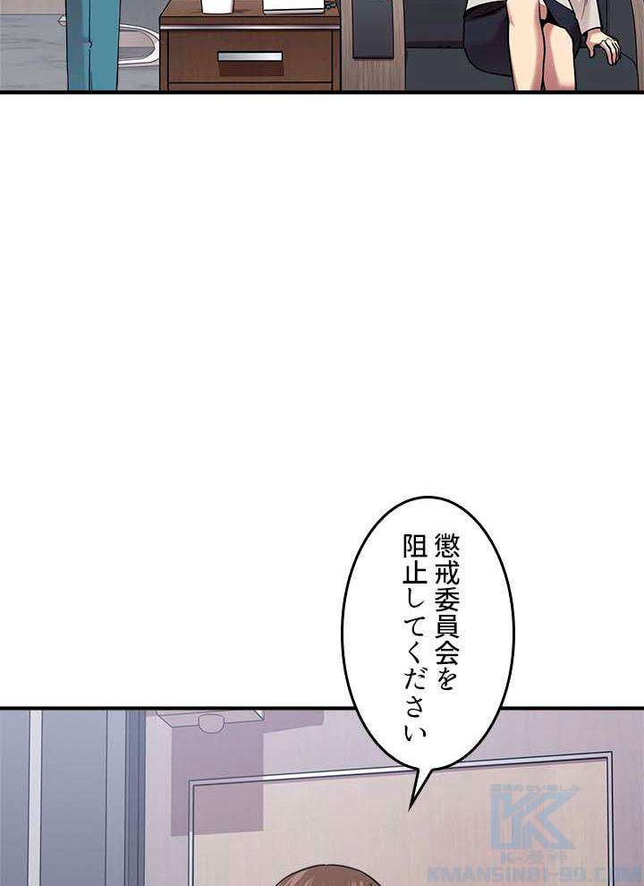 P67