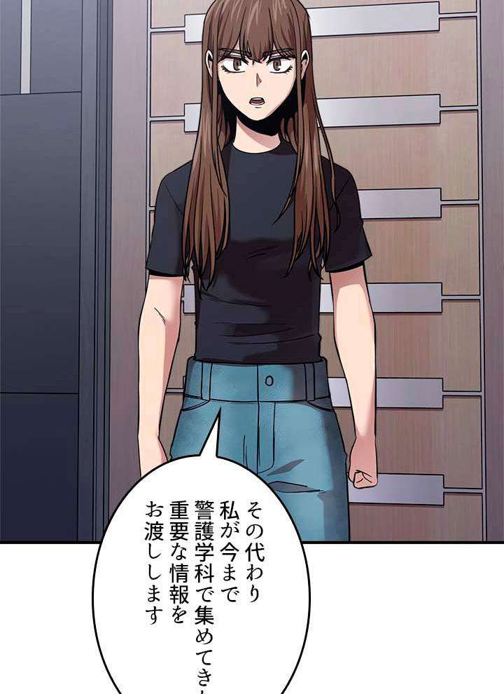 P68