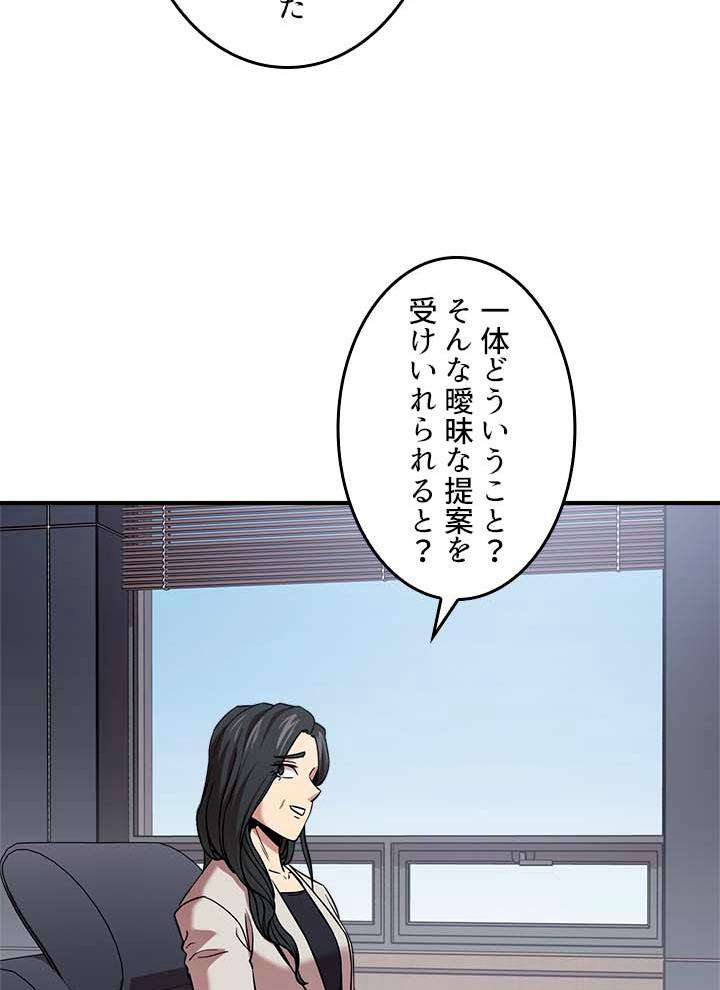 P69