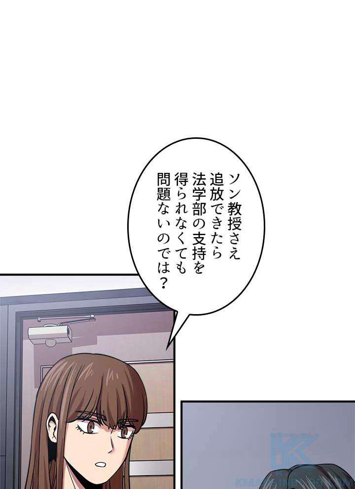 P73