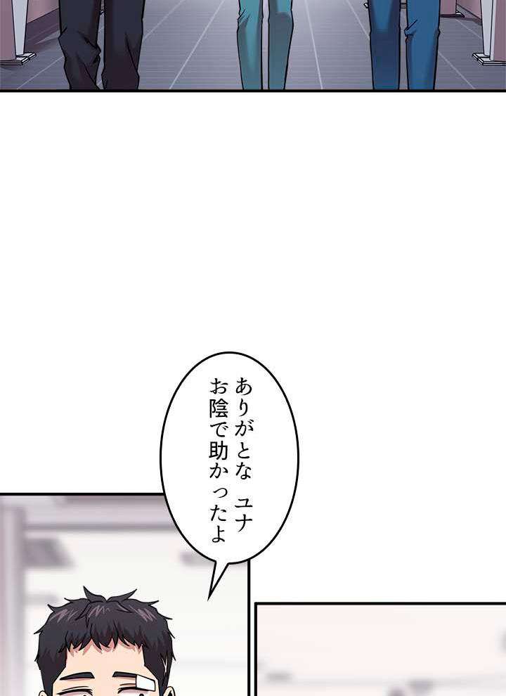 P83