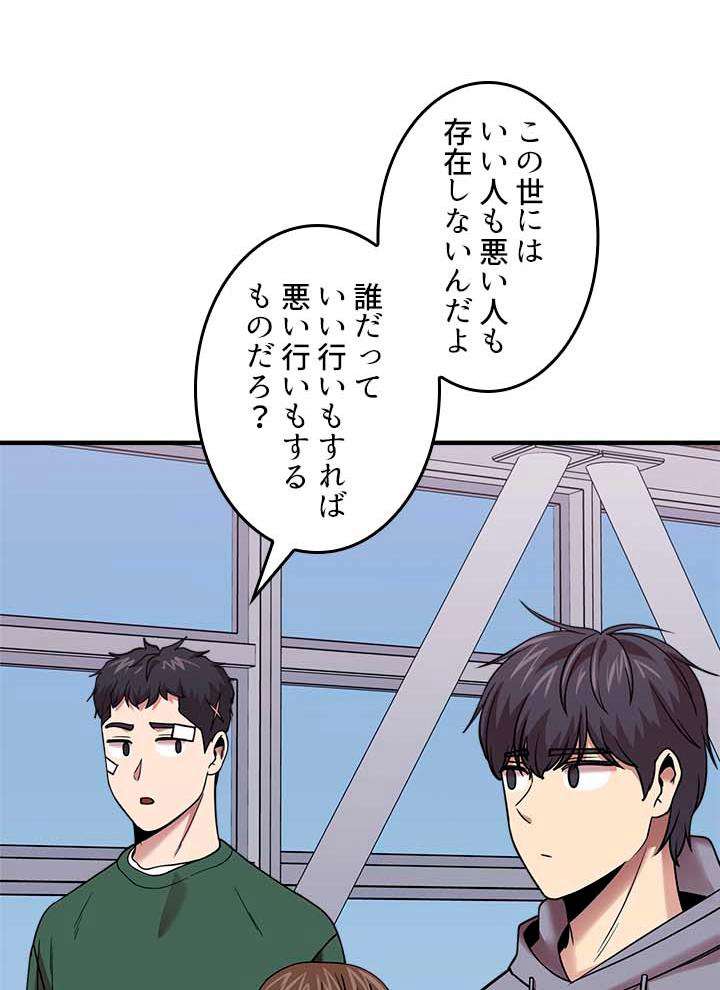 P86