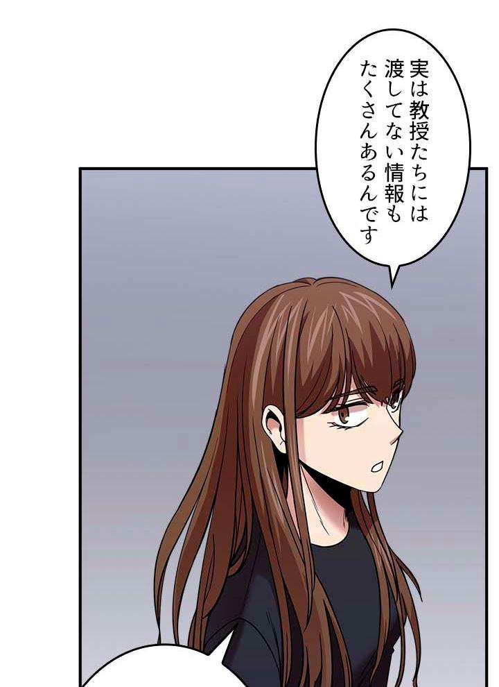 P89