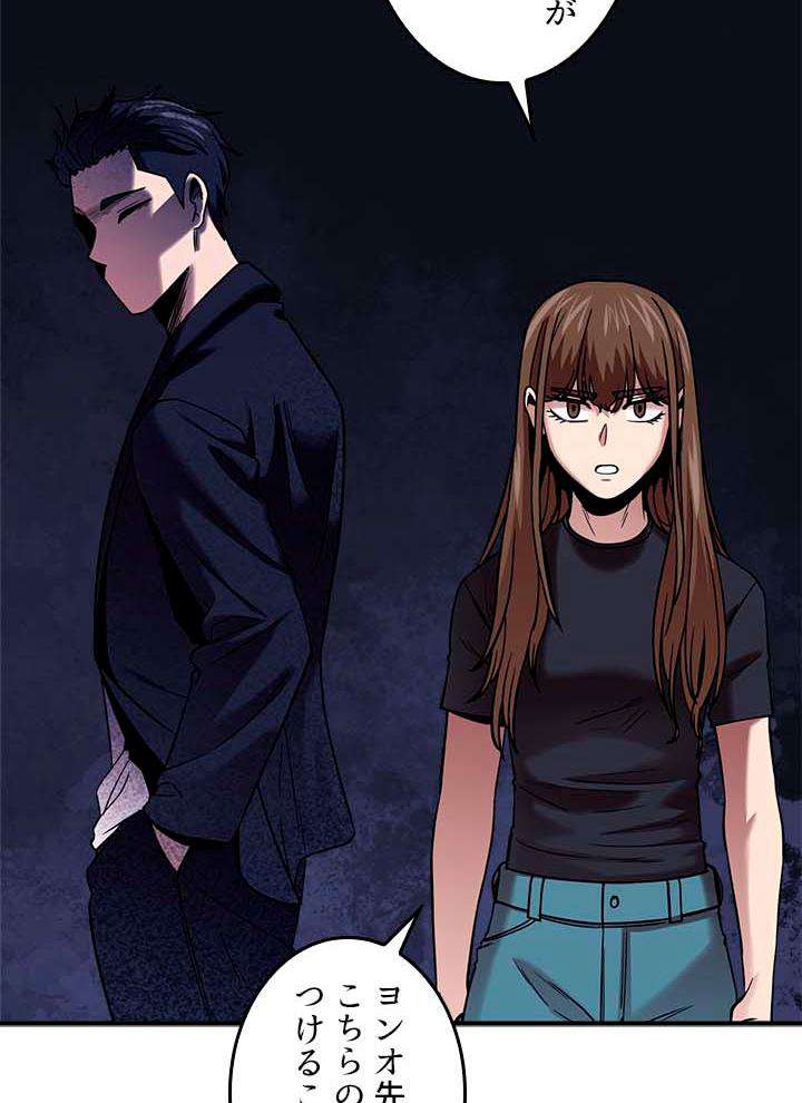 P93