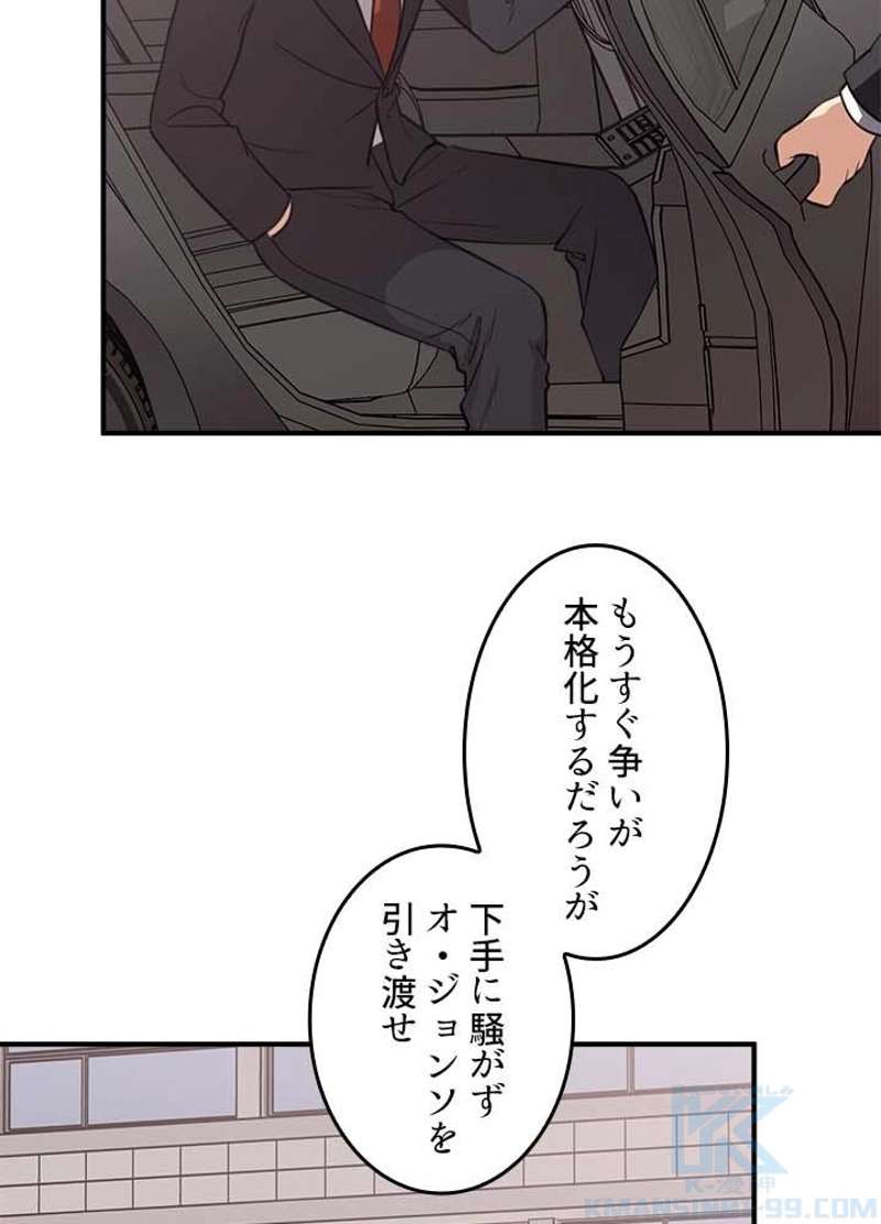 P37