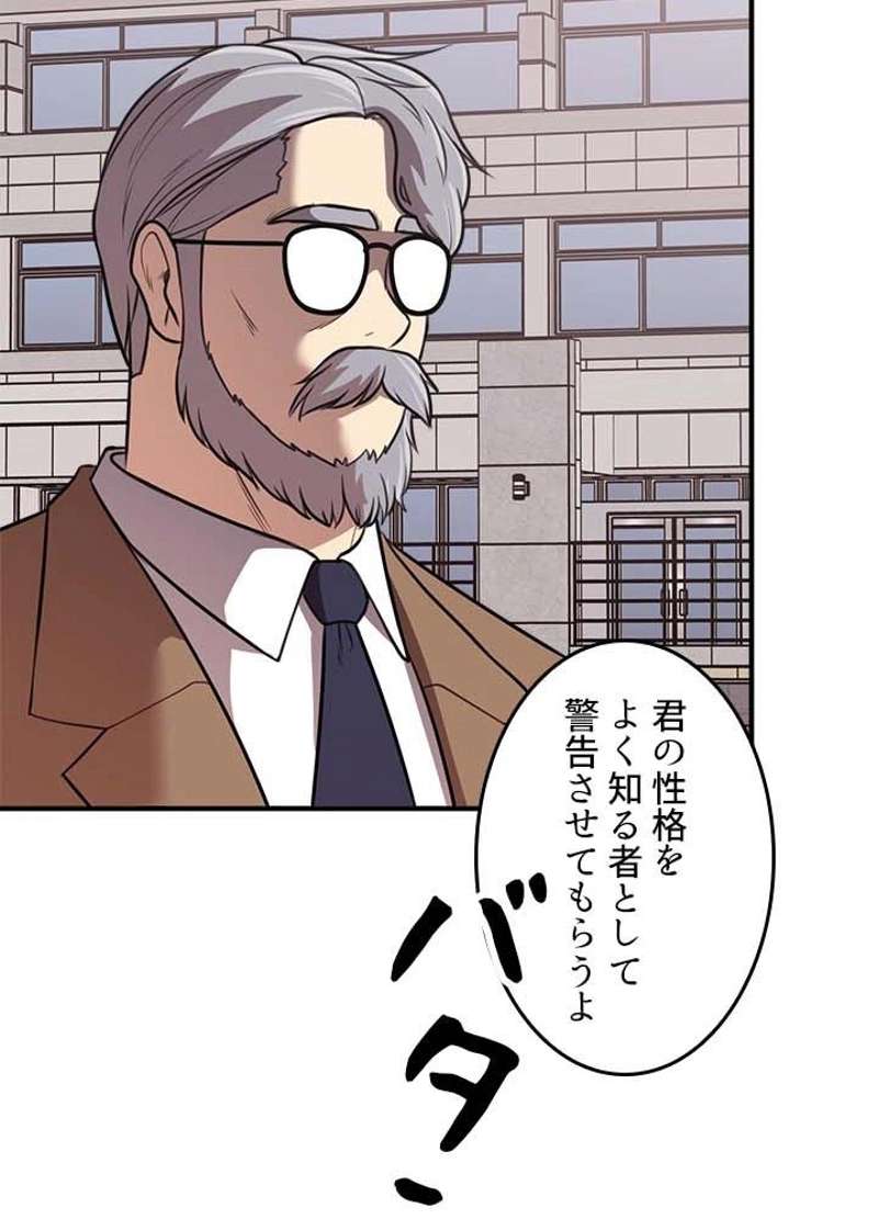 P38