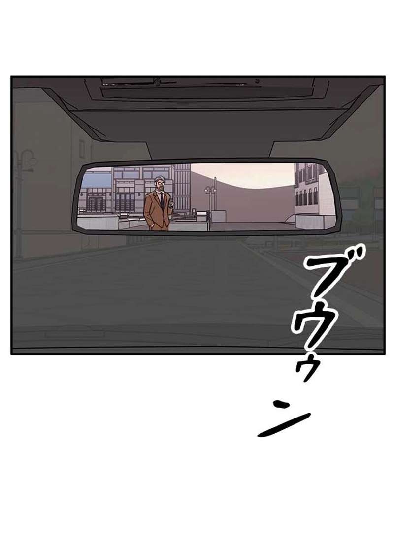 P42